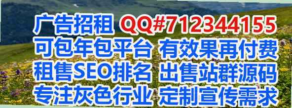 德令哈代妈清洁服务经营部